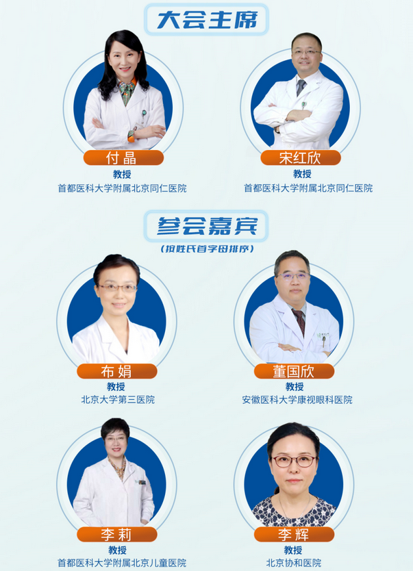 永乐高·70net(中国)有限公司官网-BinG百科