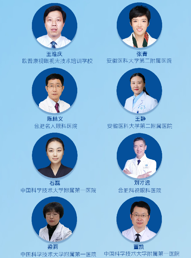 永乐高·70net(中国)有限公司官网-BinG百科