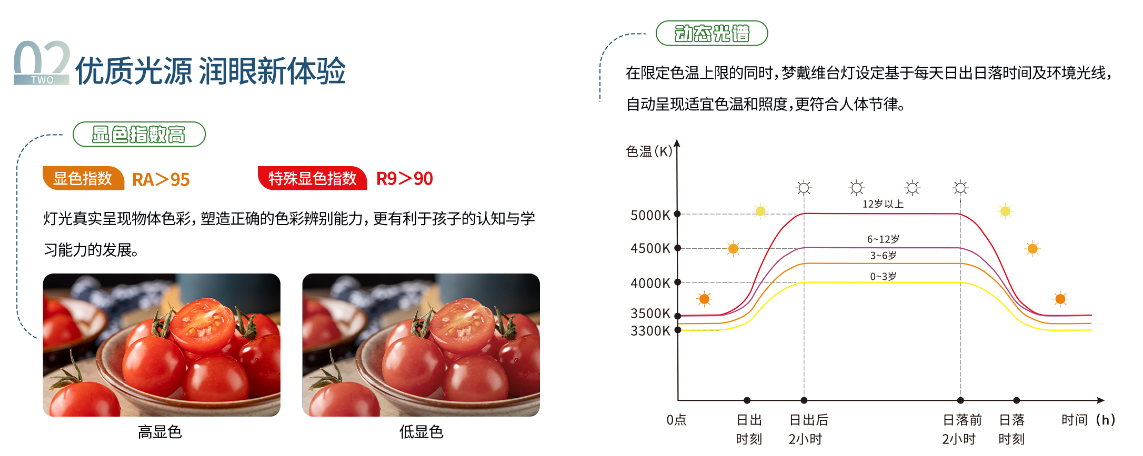 永乐高·70net(中国)有限公司官网-BinG百科