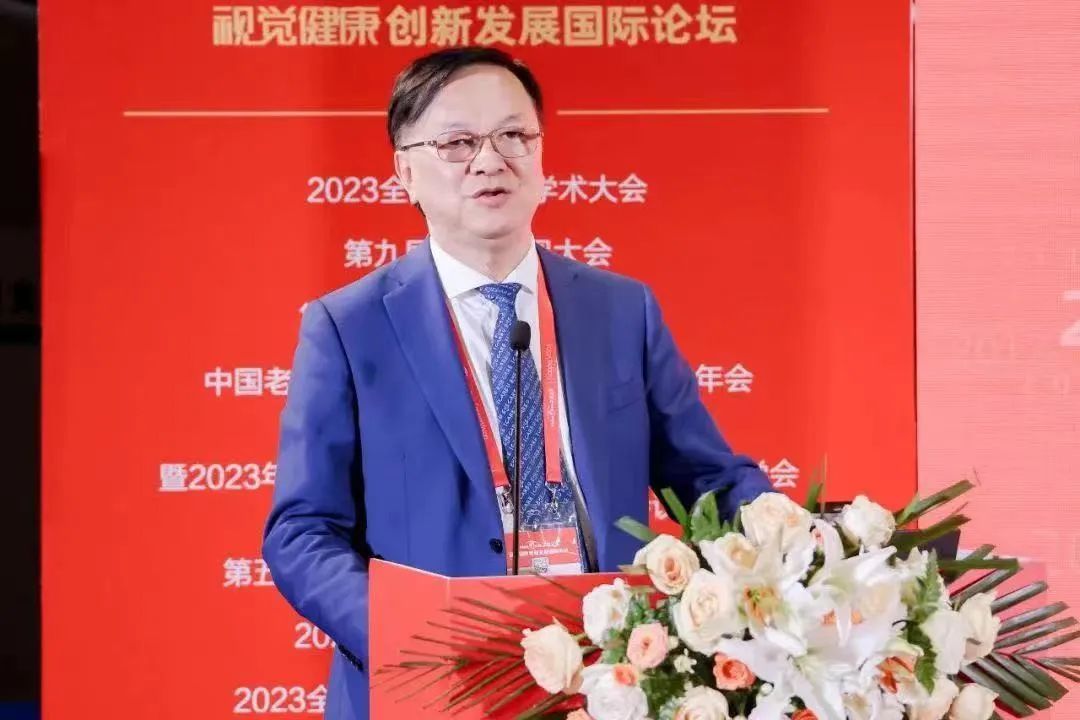 永乐高·70net(中国)有限公司官网-BinG百科