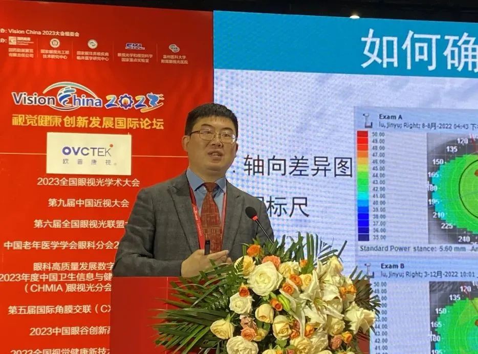 永乐高·70net(中国)有限公司官网-BinG百科