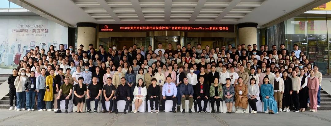 永乐高·70net(中国)有限公司官网-BinG百科