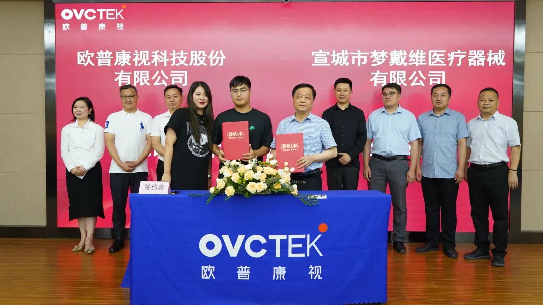 永乐高·70net(中国)有限公司官网-BinG百科