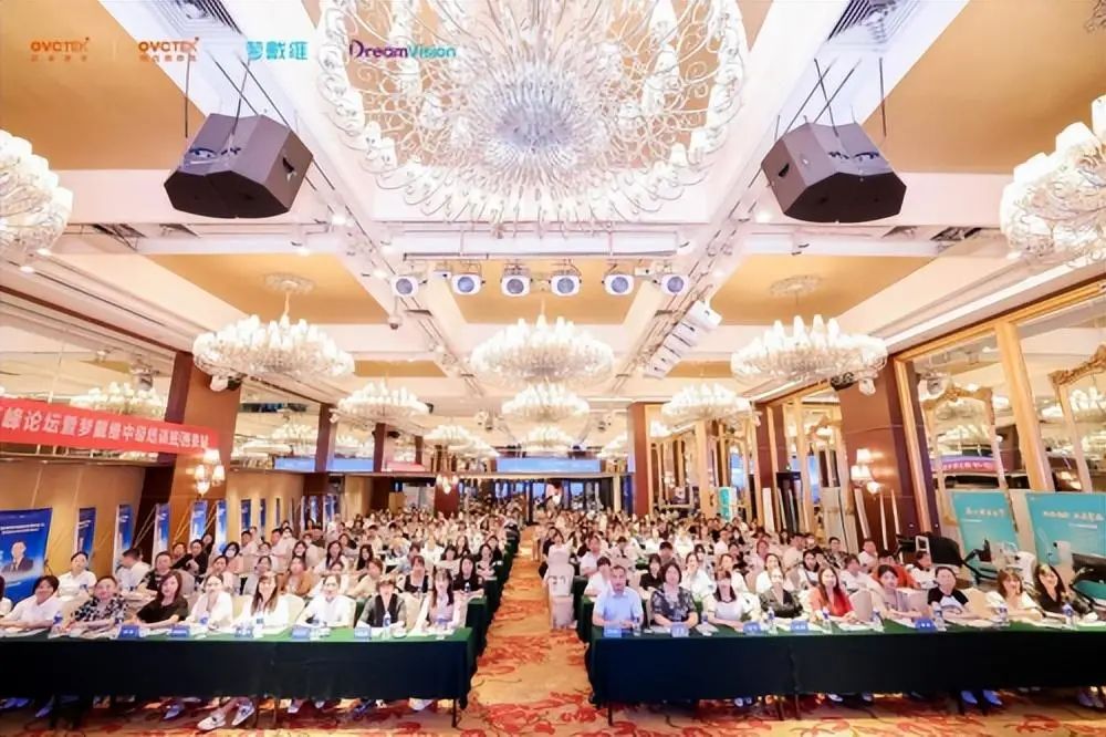 永乐高·70net(中国)有限公司官网-BinG百科