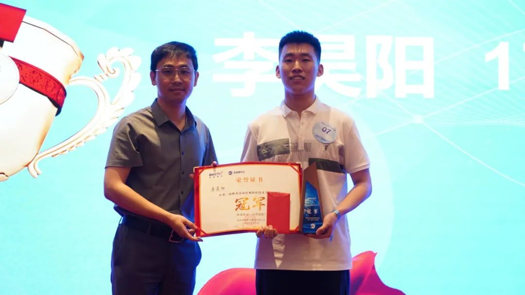 永乐高·70net(中国)有限公司官网-BinG百科