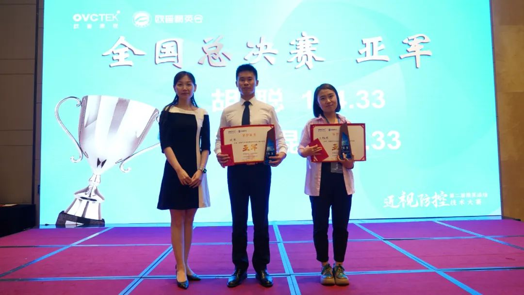 永乐高·70net(中国)有限公司官网-BinG百科