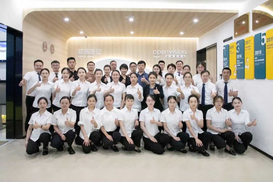 永乐高·70net(中国)有限公司官网-BinG百科