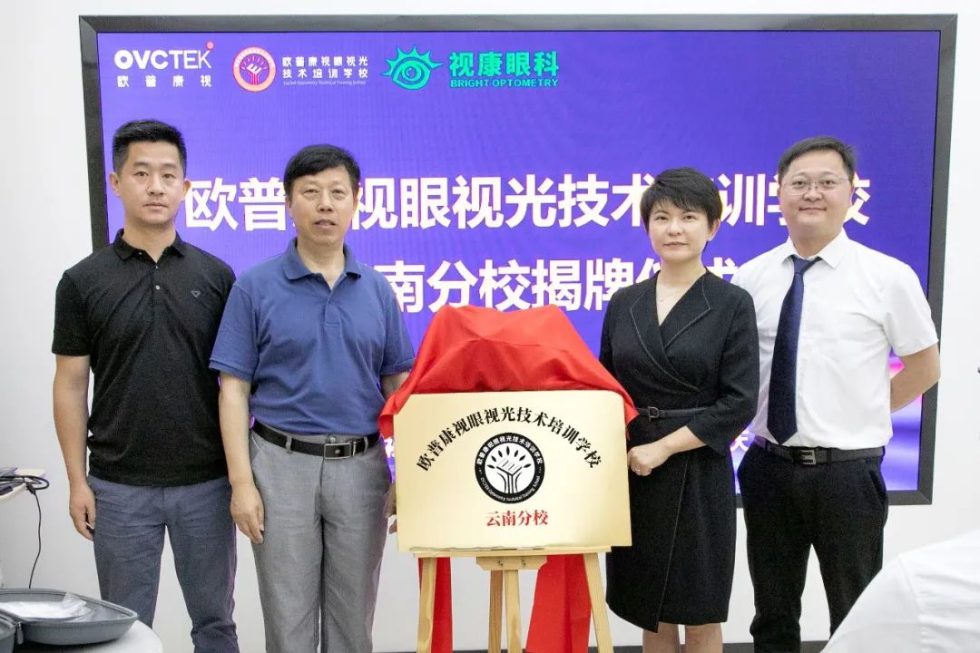 永乐高·70net(中国)有限公司官网-BinG百科