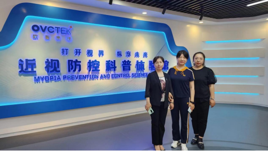 永乐高·70net(中国)有限公司官网-BinG百科