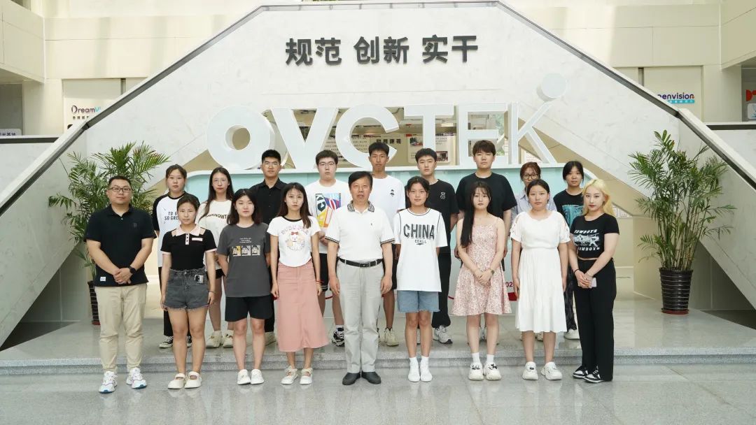 永乐高·70net(中国)有限公司官网-BinG百科