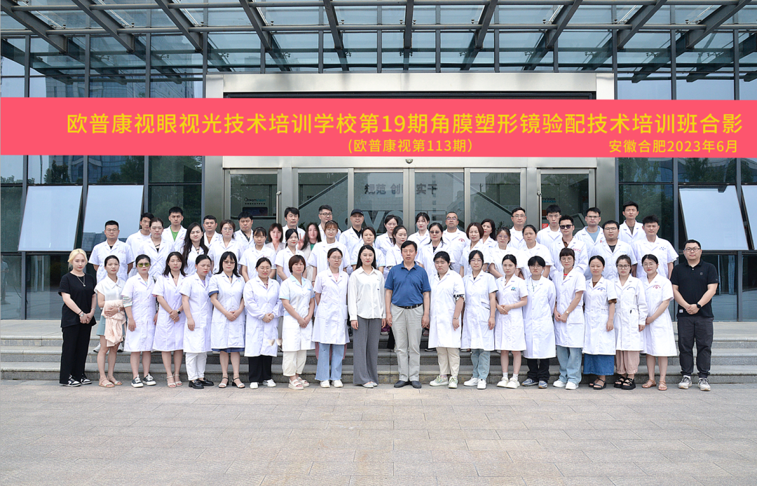 永乐高·70net(中国)有限公司官网-BinG百科