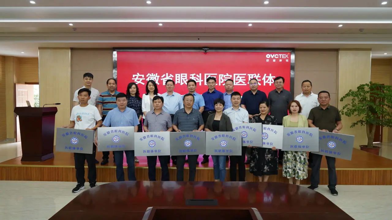 永乐高·70net(中国)有限公司官网-BinG百科