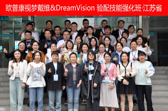 永乐高·70net(中国)有限公司官网-BinG百科