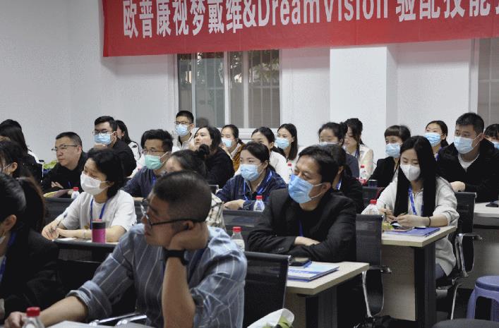 永乐高·70net(中国)有限公司官网-BinG百科