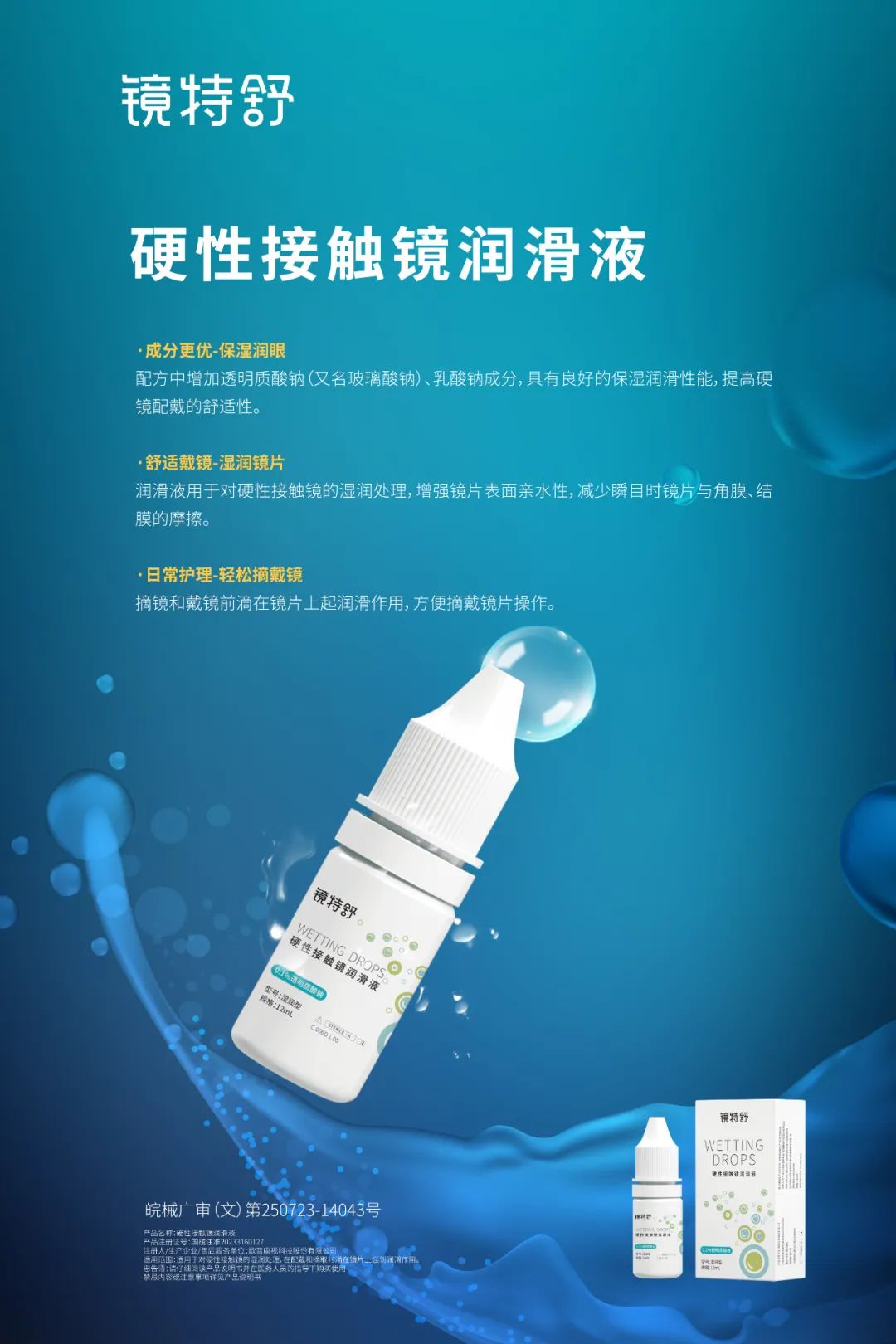 永乐高·70net(中国)有限公司官网-BinG百科