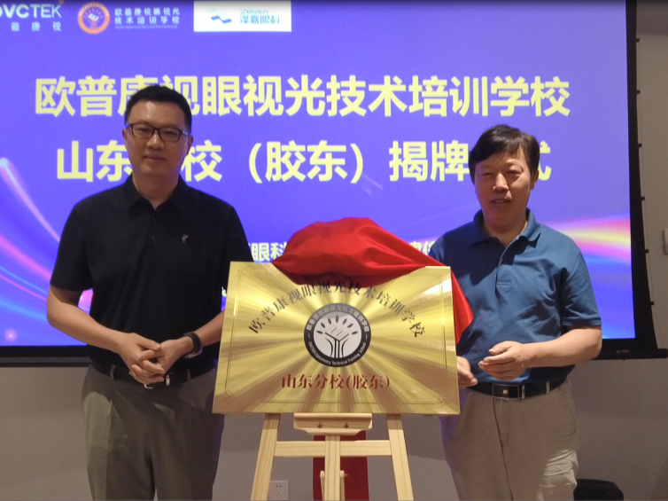 永乐高·70net(中国)有限公司官网-BinG百科