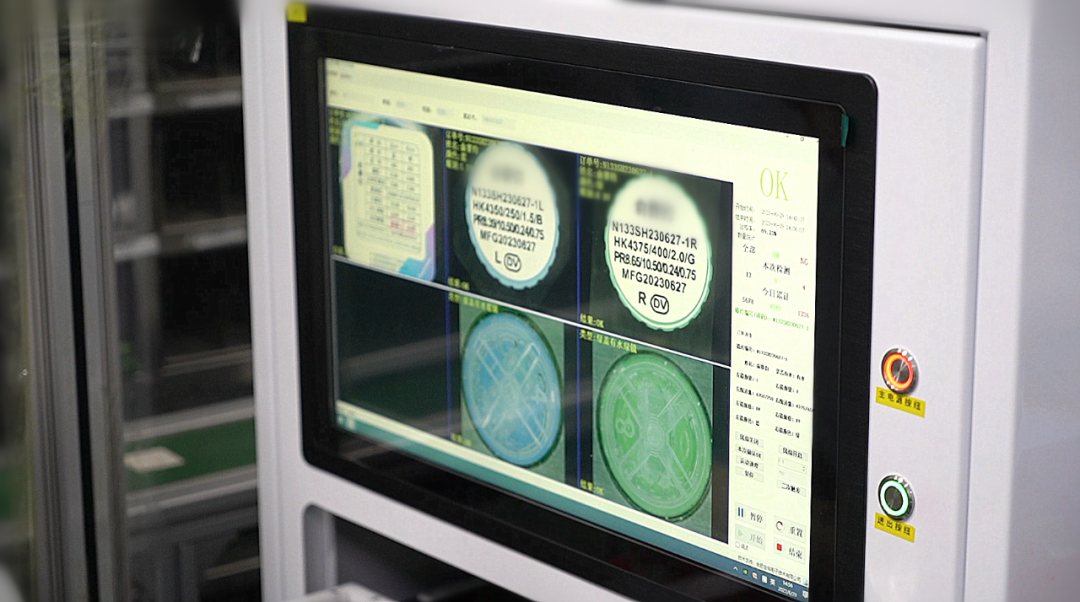 永乐高·70net(中国)有限公司官网-BinG百科
