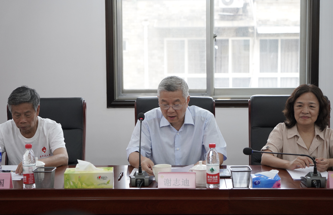 永乐高·70net(中国)有限公司官网-BinG百科