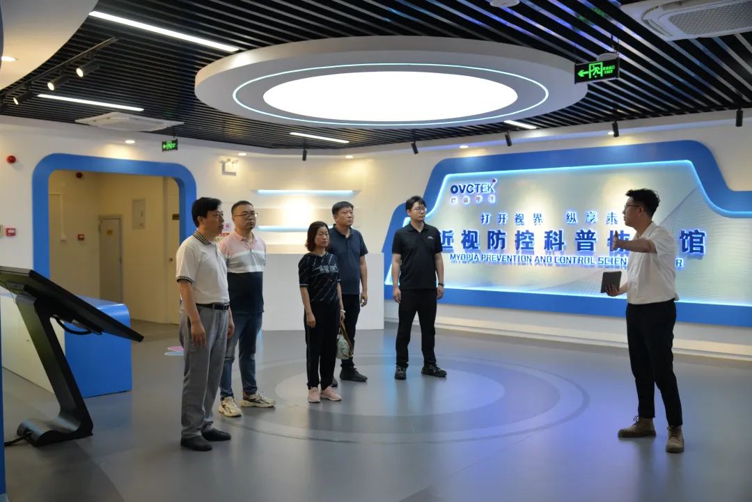 永乐高·70net(中国)有限公司官网-BinG百科