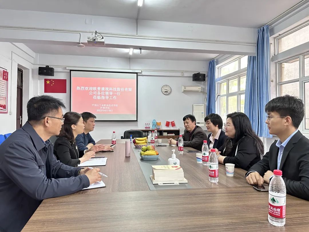 永乐高·70net(中国)有限公司官网-BinG百科