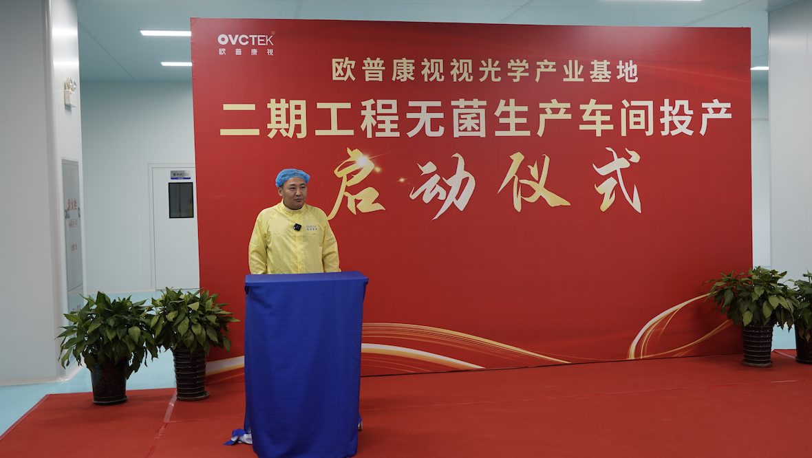 永乐高·70net(中国)有限公司官网-BinG百科