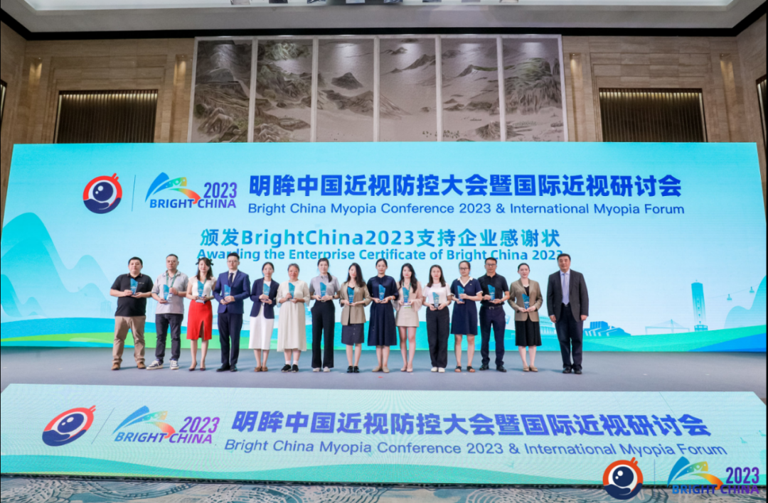 永乐高·70net(中国)有限公司官网-BinG百科