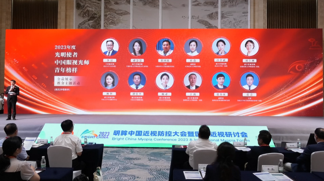 永乐高·70net(中国)有限公司官网-BinG百科