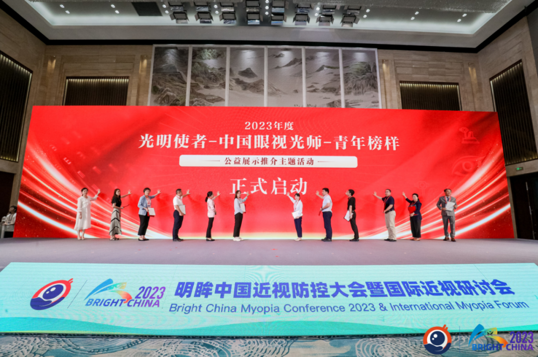 永乐高·70net(中国)有限公司官网-BinG百科