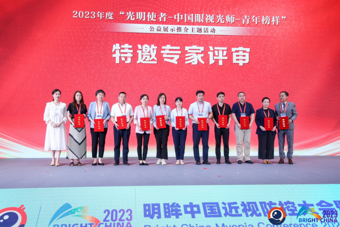 永乐高·70net(中国)有限公司官网-BinG百科