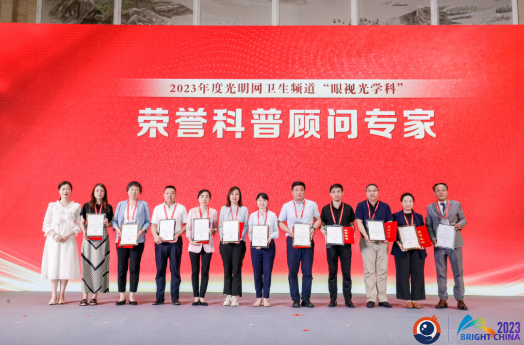 永乐高·70net(中国)有限公司官网-BinG百科