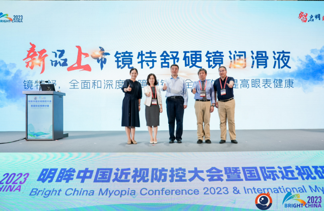 永乐高·70net(中国)有限公司官网-BinG百科