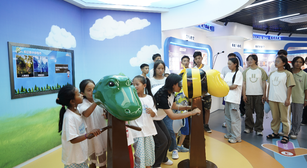 永乐高·70net(中国)有限公司官网-BinG百科