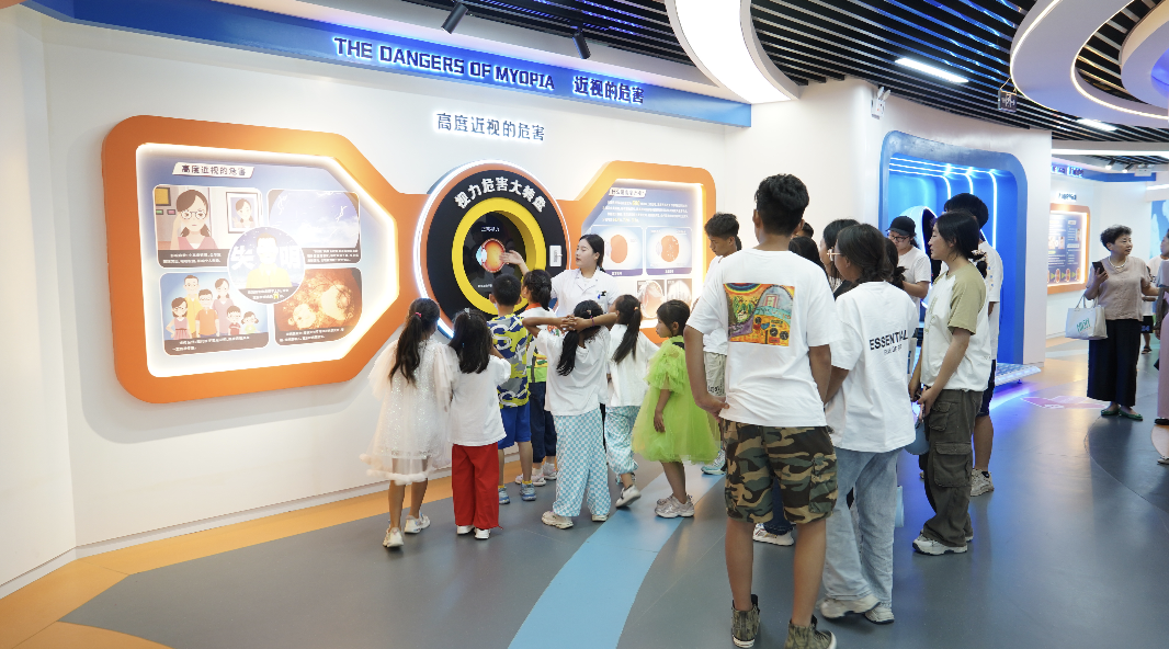 永乐高·70net(中国)有限公司官网-BinG百科