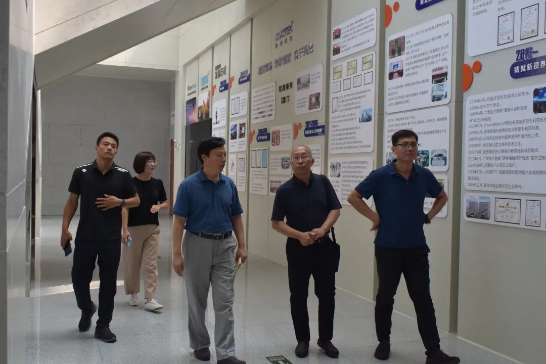 永乐高·70net(中国)有限公司官网-BinG百科