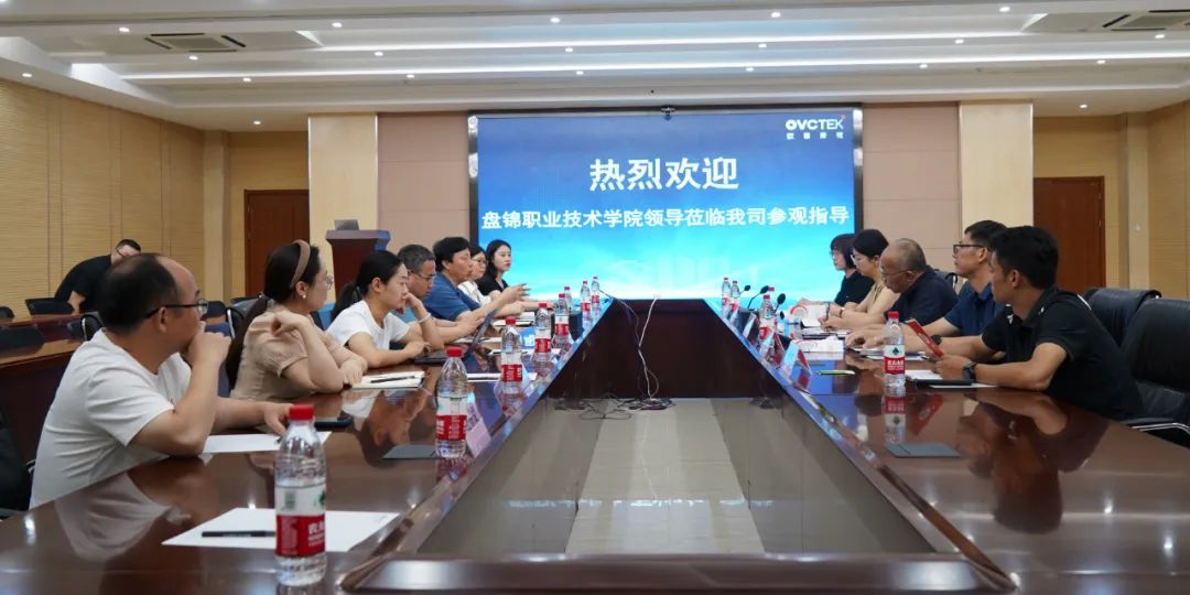 永乐高·70net(中国)有限公司官网-BinG百科