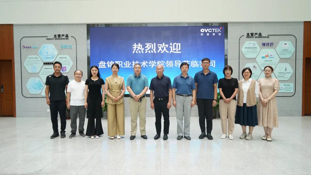 永乐高·70net(中国)有限公司官网-BinG百科