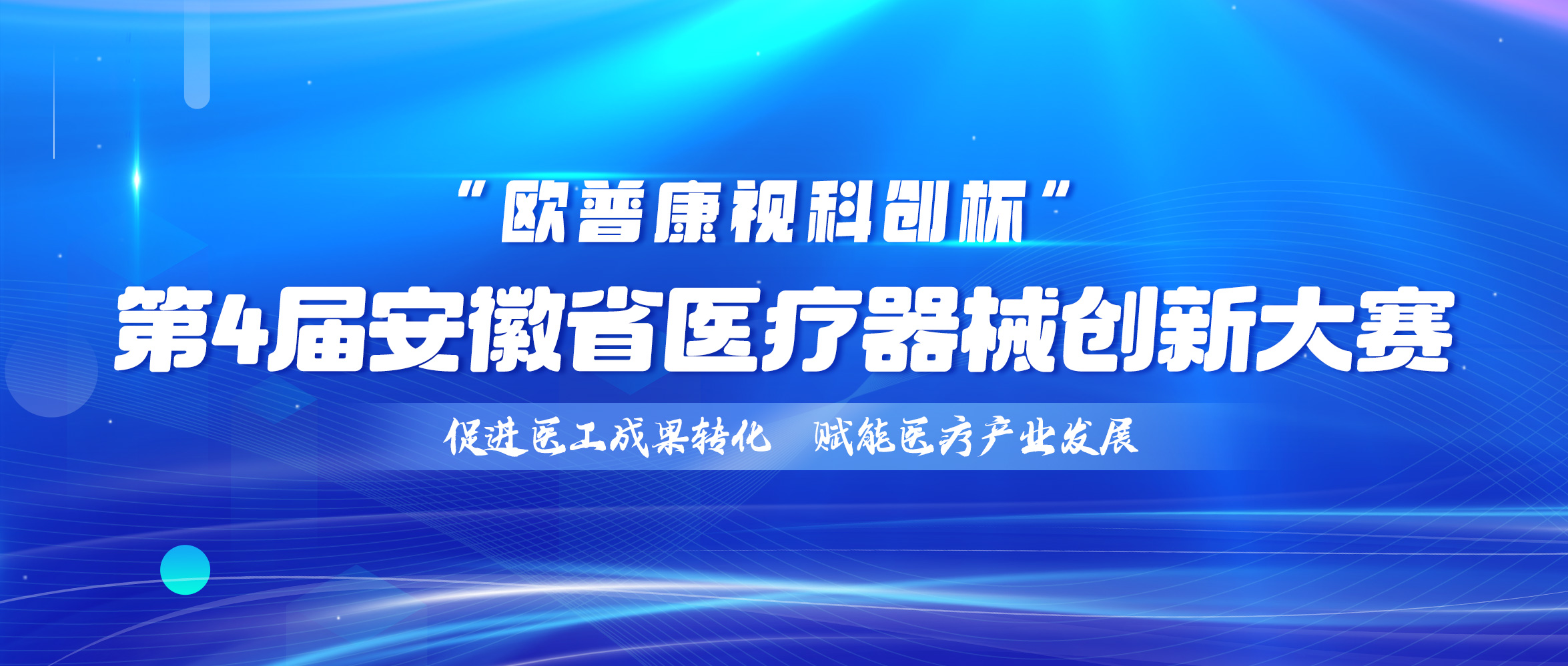 永乐高·70net(中国)有限公司官网-BinG百科