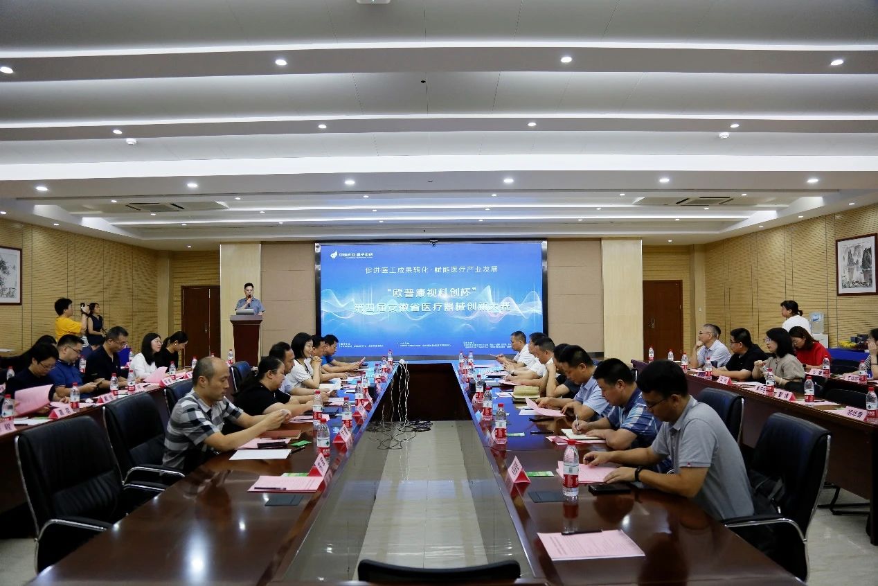 永乐高·70net(中国)有限公司官网-BinG百科