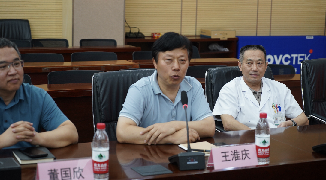 永乐高·70net(中国)有限公司官网-BinG百科