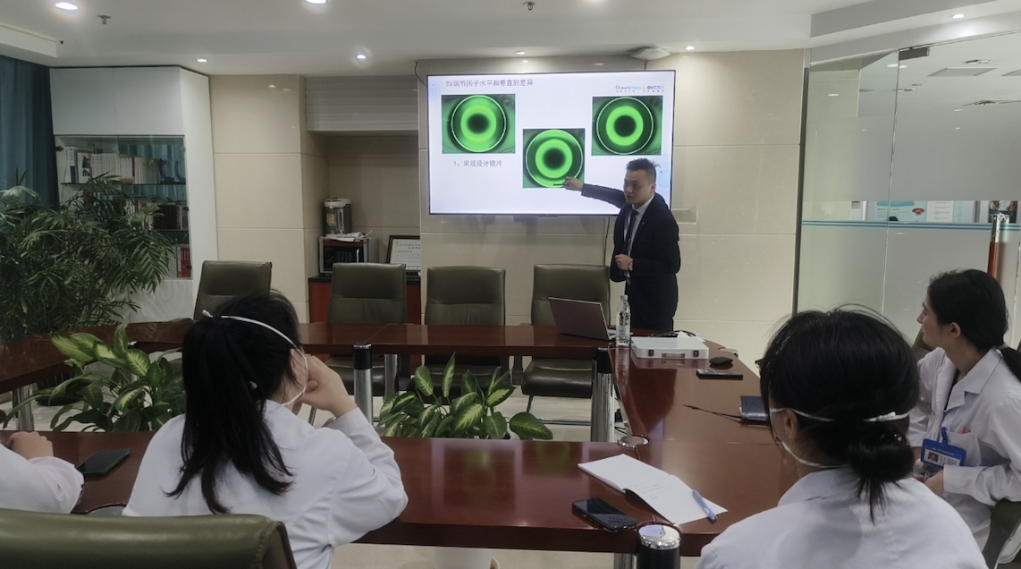 永乐高·70net(中国)有限公司官网-BinG百科