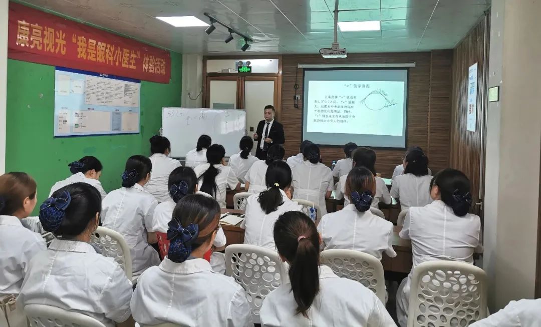 永乐高·70net(中国)有限公司官网-BinG百科