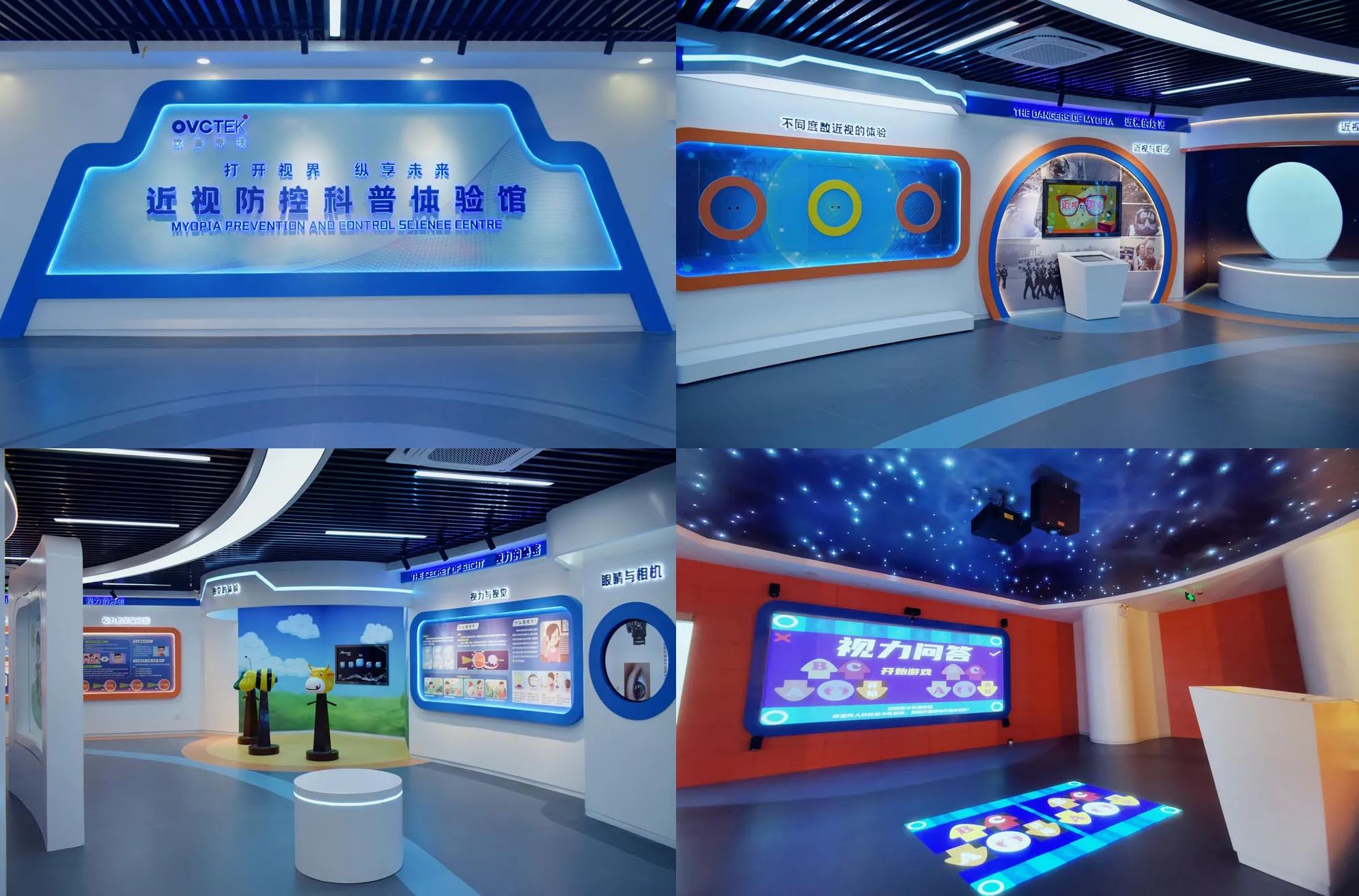 永乐高·70net(中国)有限公司官网-BinG百科