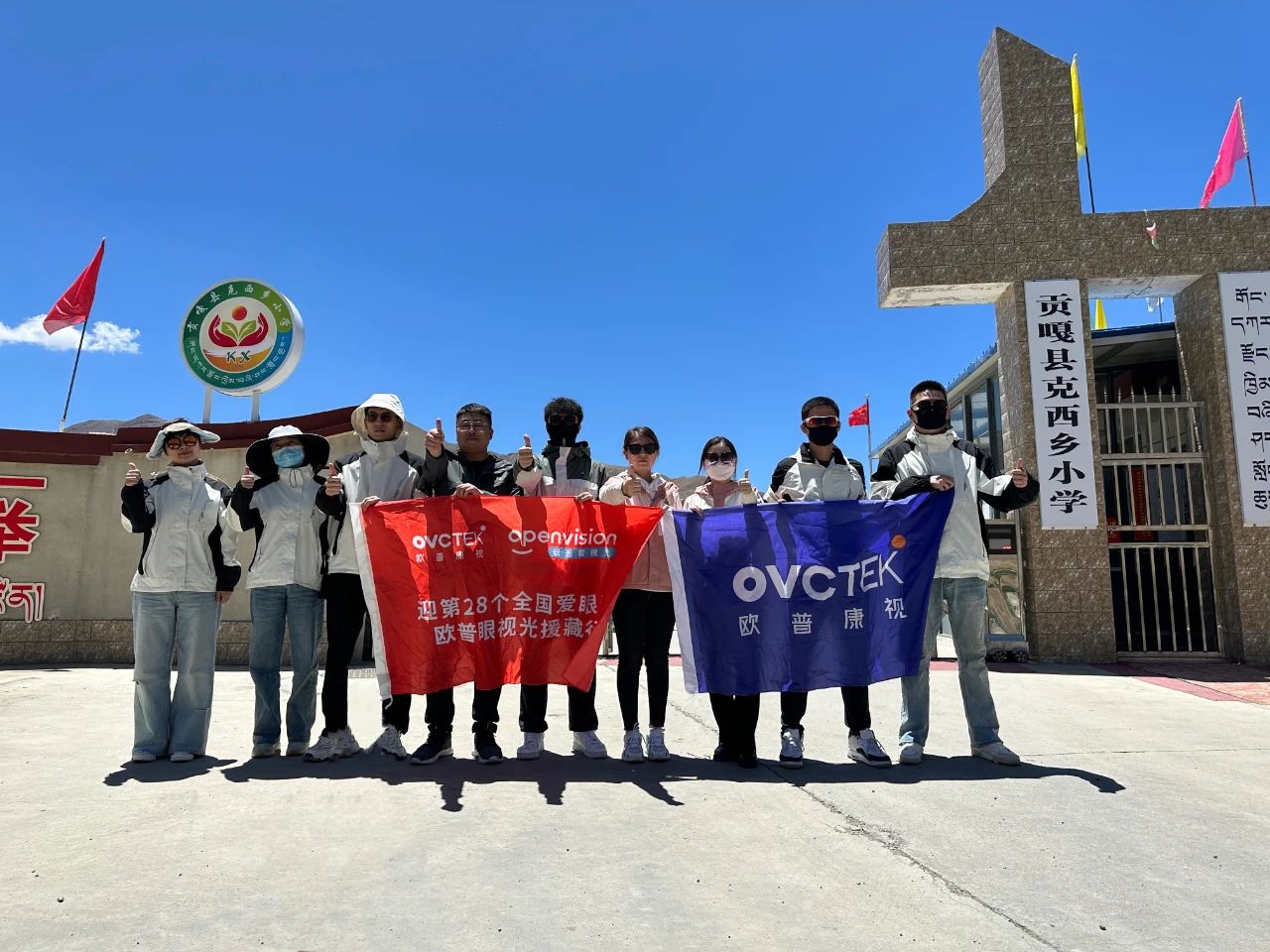 永乐高·70net(中国)有限公司官网-BinG百科