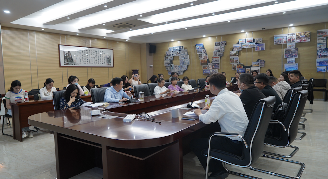 永乐高·70net(中国)有限公司官网-BinG百科