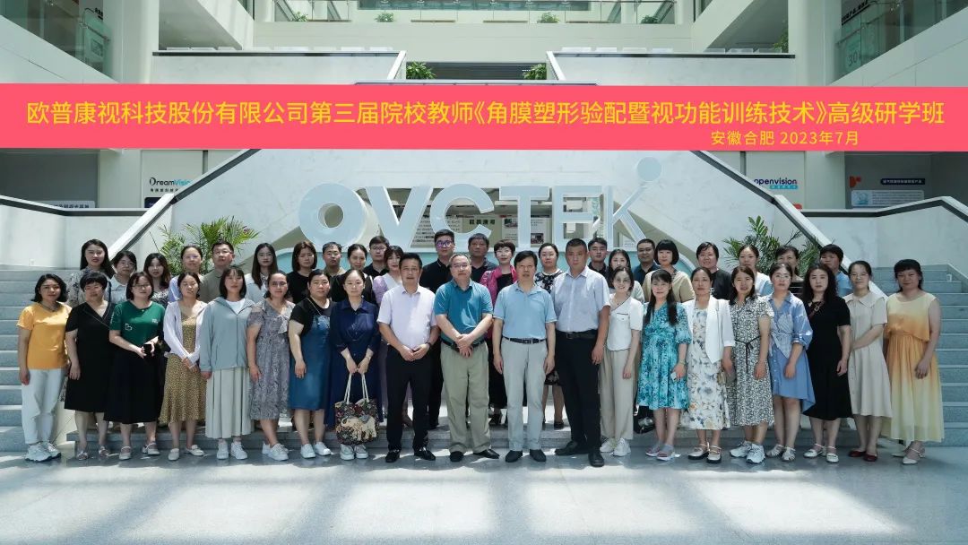 永乐高·70net(中国)有限公司官网-BinG百科