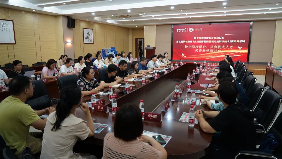 永乐高·70net(中国)有限公司官网-BinG百科