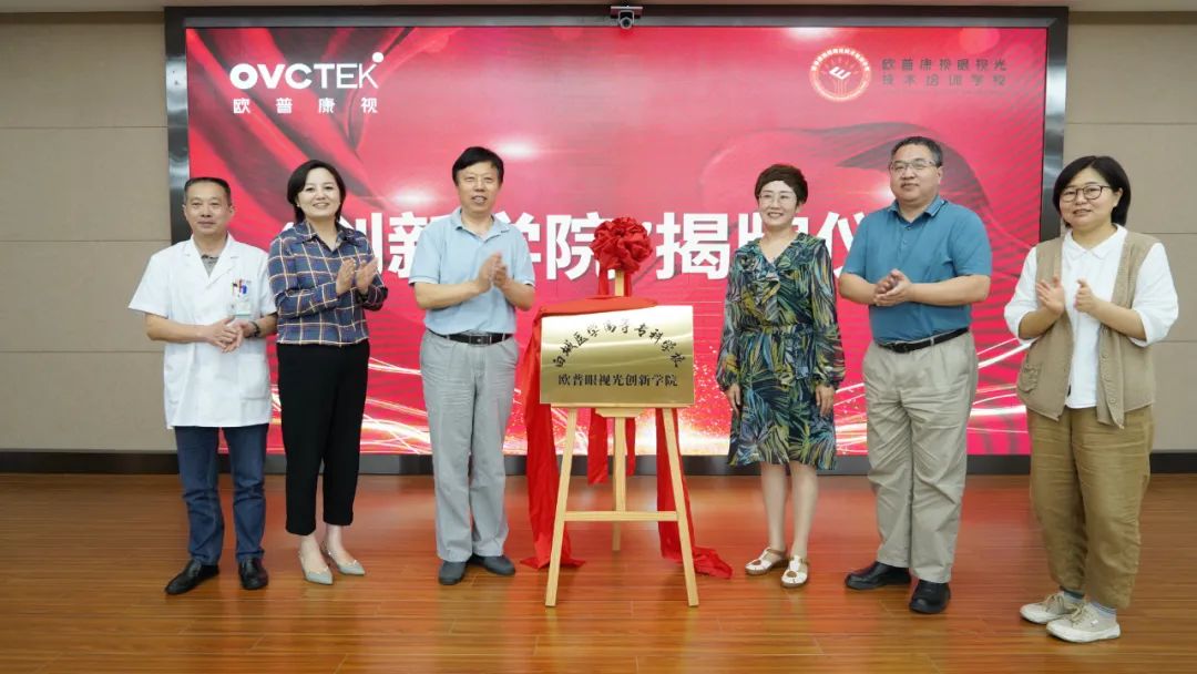 永乐高·70net(中国)有限公司官网-BinG百科