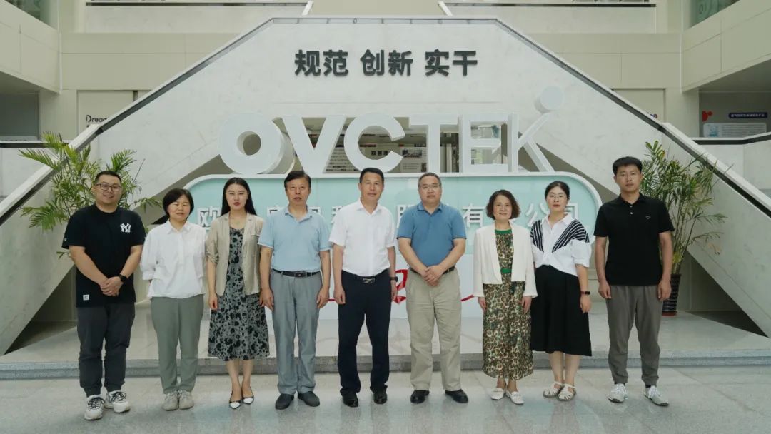 永乐高·70net(中国)有限公司官网-BinG百科