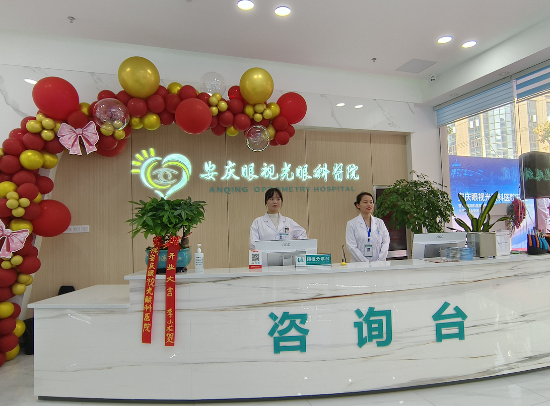 永乐高·70net(中国)有限公司官网-BinG百科