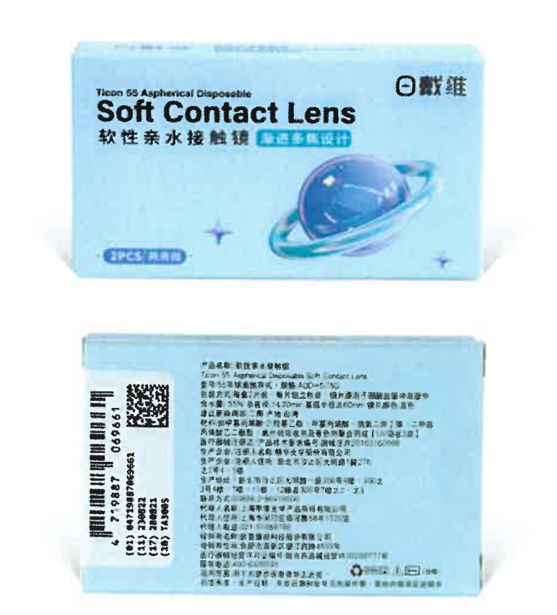 永乐高·70net(中国)有限公司官网-BinG百科